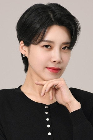 Portrait of Jang Do-yeon