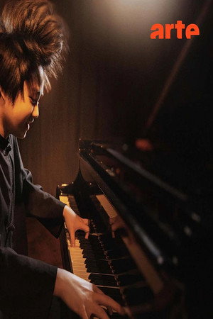 Mozart : Concerto pour piano n° 21 Mao Fujita à Valence Mozart : Concerto pour piano n° 21 Mao Fujita à Valence