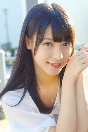 Haruna Shijo