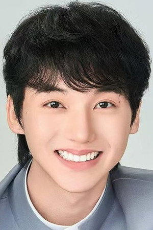 Portrait of Suchanon Chueluecha