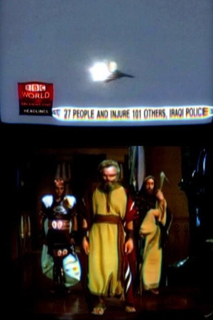 Re:Commandments poster