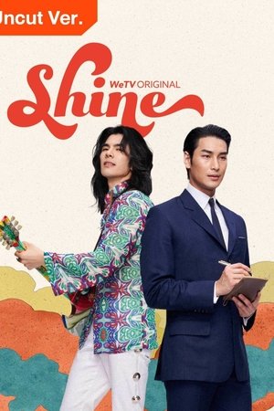 Shine