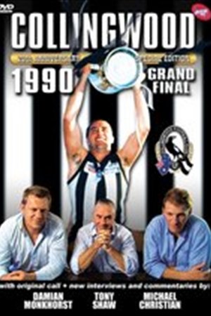 Collingwood 1990 Grand Final 20th Anniversary