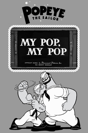 My Pop, My Pop