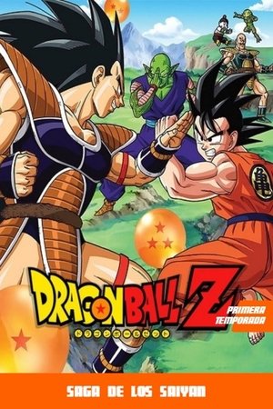 Dragon Ball Z