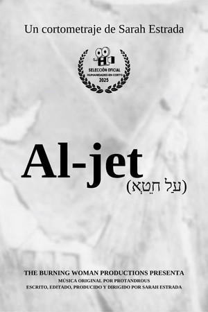 Al jet