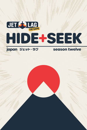 Hide + Seek Across Japan