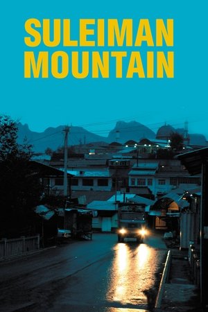 Suleiman Mountain