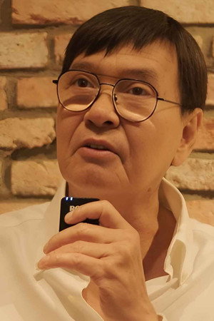 Thanh Điền