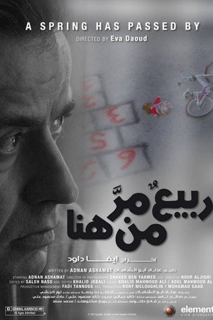 A Spring Has Passed By poster