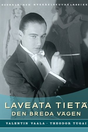 Laveata tietä