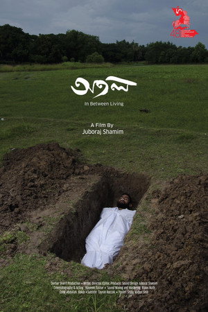In Between Living poster