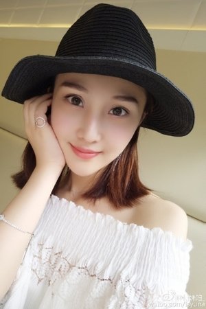 fu-shuyang