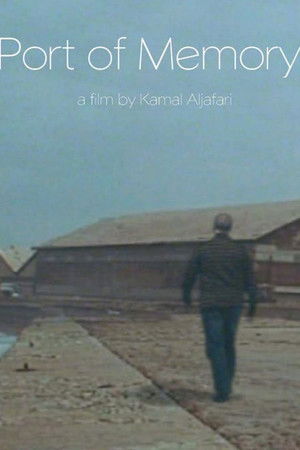 Poster of Port of Memory