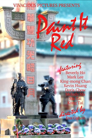 Paint it Red poster