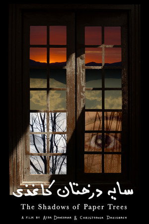 The Shadows of Paper Trees poster