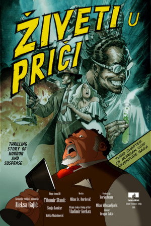 Living in a Story poster