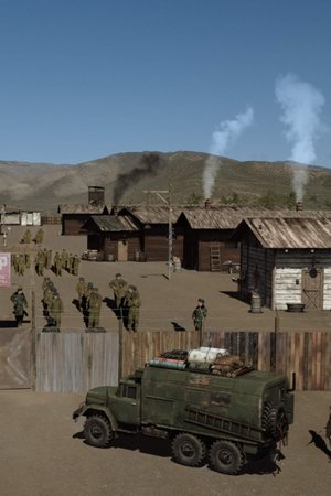 *Karaganda*: Red Mafia