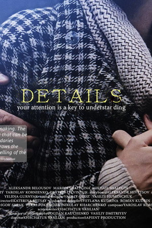 Details poster