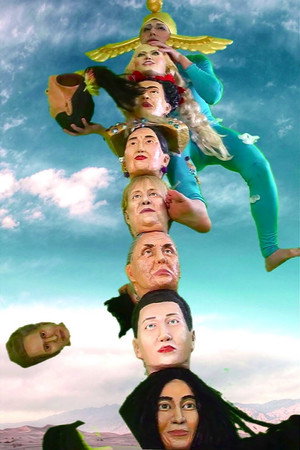 WE ARE THE WOMEN poster