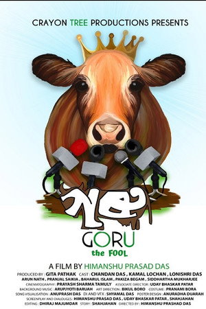 GORU poster