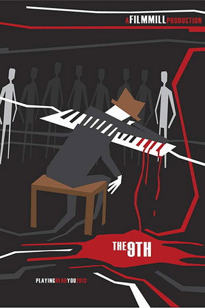 The 9th The 9th