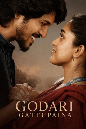Godari Gattupaina