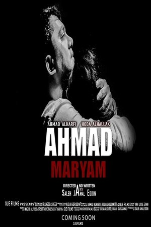 Ahmad Maryam
