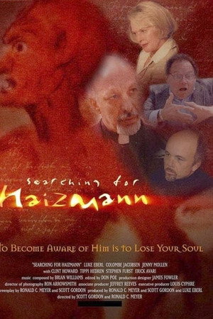 Searching for Haizmann