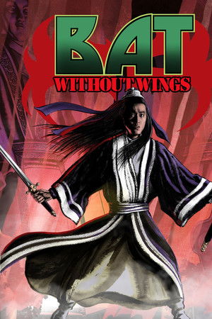 Poster of Bat Without Wings