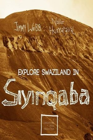 Siyinqaba
