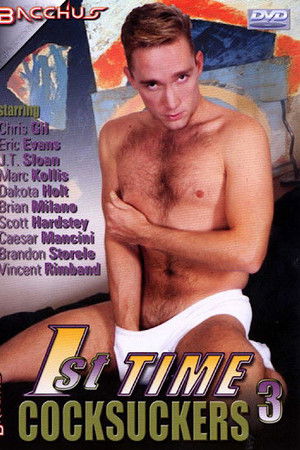 1st Time Cocksuckers 3