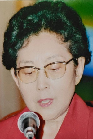 Portrait of 潘霞