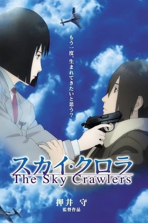 The Sky Crawlers – Eternamente (2008) Dublado Online