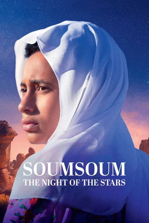 Soumsoum, la nuit des astres Soumsoum, la nuit des astres