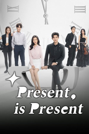 Present, is Present