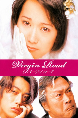 Virgin Road