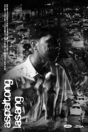 urban jungle poster