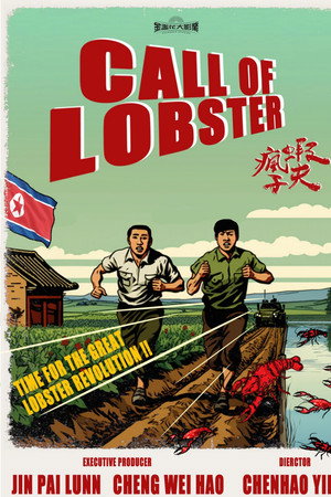 Call of Lobster poster