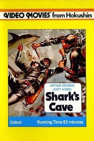 Cave Of The Sharks 1978 The Movie Database TMDb cave-of-the-sharks-1978-the-movie-database-tmdb