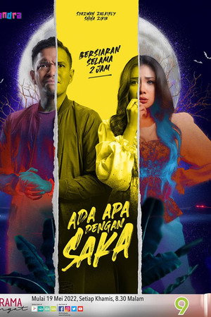 Ada Apa Dengan Saka Ada Apa Dengan Saka