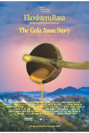 Ekosistem Rasa: The Gula Anau Story