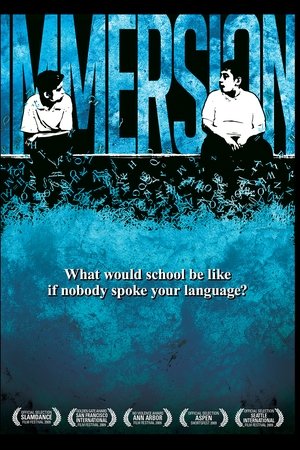 Immersion (short)