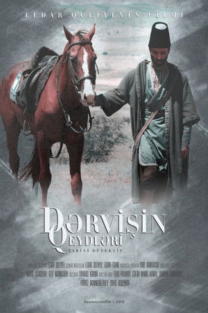 The Dervish's Diary