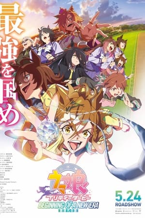 Umamusume: Pretty Derby – Beginning of a New Era