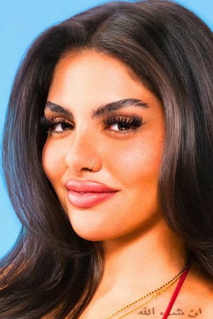 Portrait of Huda Mustafa