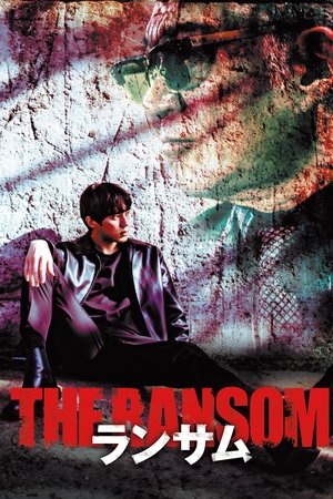 The Ransom