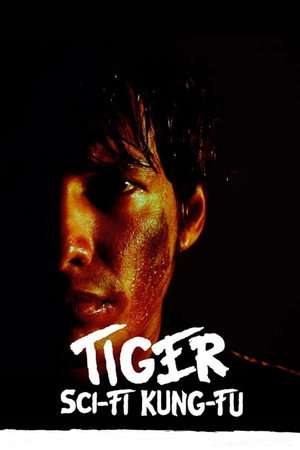 Tiger Sci-Fi Kung-Fu poster