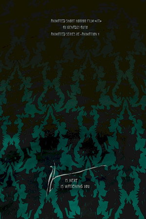 It poster