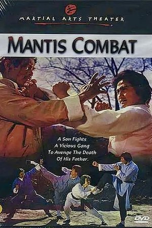 Mantis Combat